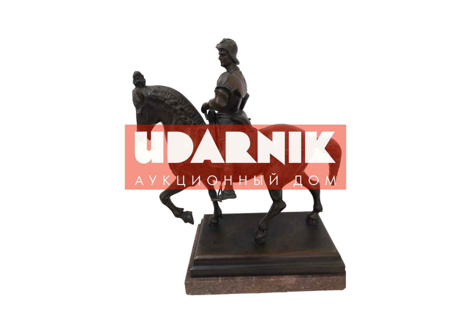 Bidspirit auctions | UDARNIK Auction 62-2