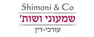 משרד עורכי דין שמעוני ושות' | מכירת כלי רכב