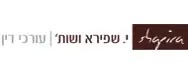 י. שפירא ושות' משרד עורכי דין | מכירת רכבים בכינוס נכסים