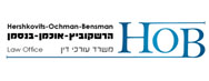 הרשקוביץ - אוכמן - בנסמן ושות' | משרד עורכי דין ונוטריון