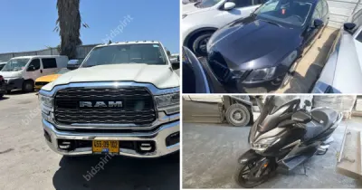 פינקלשטיין חננאל, משרד עורכי דין | 2 רכבים ואופנוע מכונס נכסים