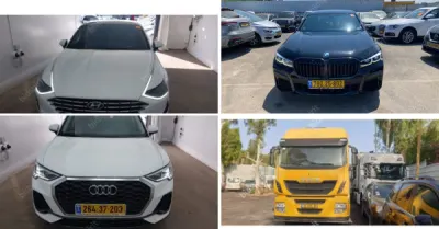 קיירה - יהלומי, חב' עו"ד ונוטריון | 81 רכבים מכונס נכסים