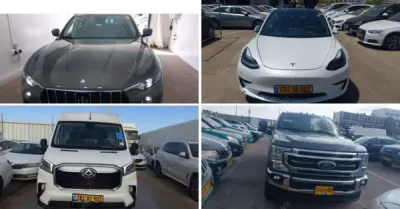 קיירה - יהלומי, חב' עו"ד ונוטריון | 82 רכבים מכונס נכסים