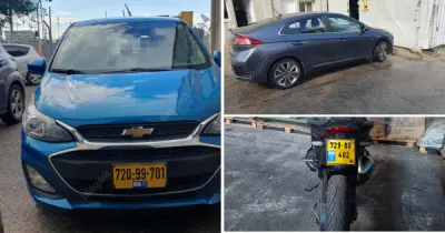 פינקלשטיין חננאל, משרד עורכי דין | אופנוע ו-2 רכבים מכונס נכסים