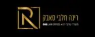 רינה חלבי - סאבק משרד עו״ד | מכירת רכבים מכונסת רכבים