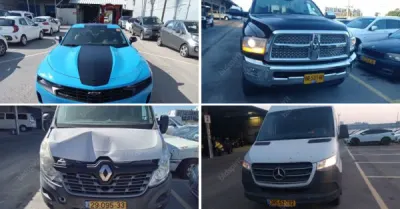 קיירה - יהלומי, חב' עו"ד ונוטריון | רכבים מכונס נכסים