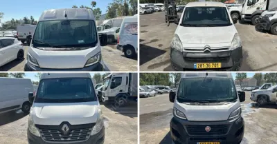 כהנא, דידי ושות' משרד עו"ד | 4 רכבים מכונס נכסים