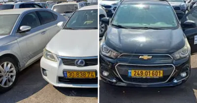 אריה חגי | 2 רכבים מכונס נכסים