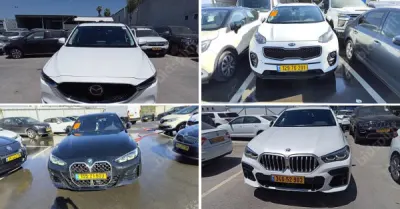קיירה - יהלומי, חב' עו"ד ונוטריון | רכבים מכונס נכסים