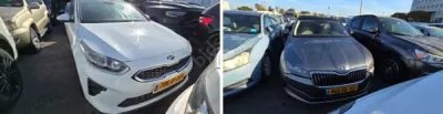 פינקלשטיין חננאל, משרד עורכי דין | כלי רכב מכונס נכסים