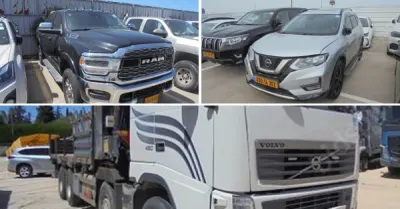 משרד עורכי דין עמרמי | רכבים מכונס נכסים