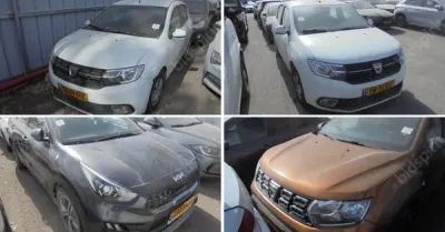 כהנא, דידי ושות' משרד עו"ד