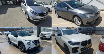 קיירה - יהלומי, חב' עו"ד ונוטריון | מכירה  יולי 1# | מכירת רכבים מכונס נכסים