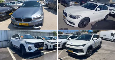 קיירה - יהלומי, חב' עו"ד ונוטריון | מכירה  אוגוסט 1# | מכירת רכבים מכונס נכסים